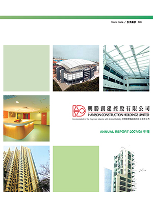 Annual Report